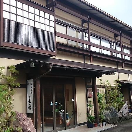 Ryori Ryokan Toriki Miyazu Exteriör bild