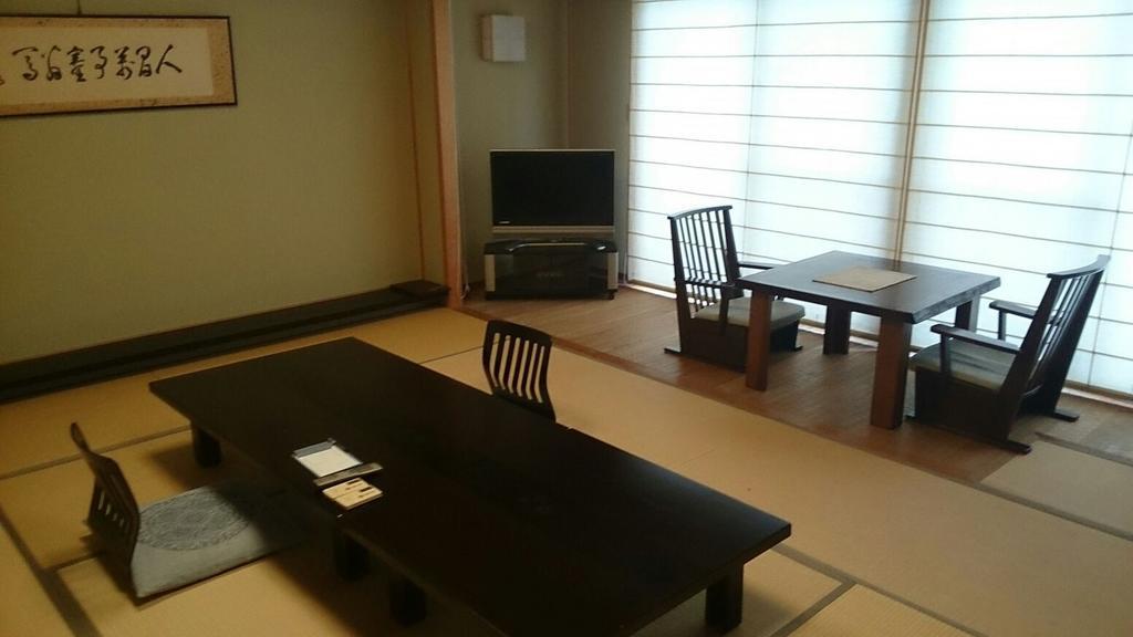 Ryori Ryokan Toriki Miyazu Rum bild