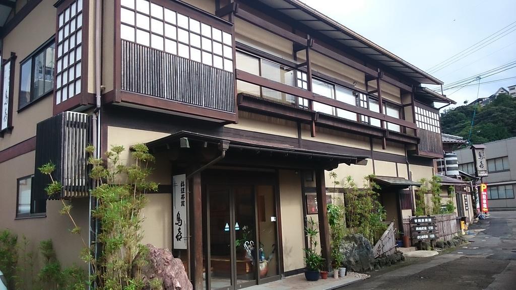 Ryori Ryokan Toriki Miyazu Exteriör bild