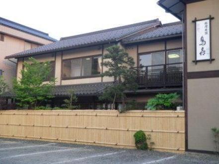 Ryori Ryokan Toriki Miyazu Exteriör bild