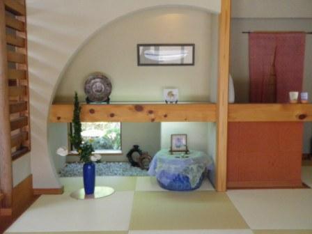 Ryori Ryokan Toriki Miyazu Exteriör bild